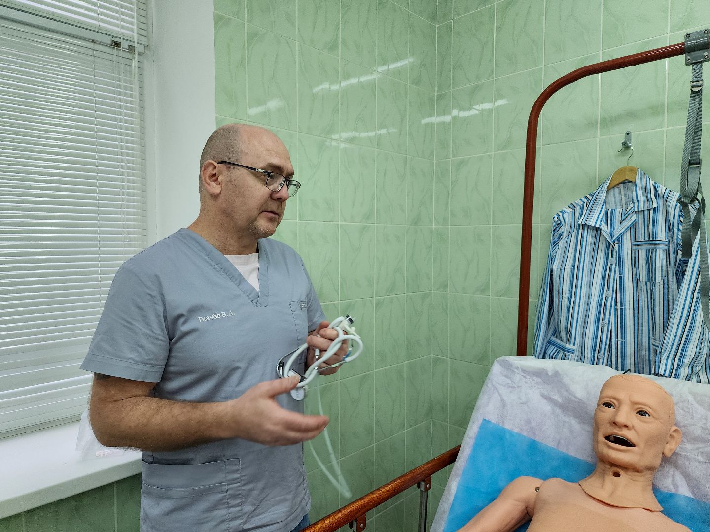 Медицина, покб, паллиативная помощь,школа паллиативного пациента,