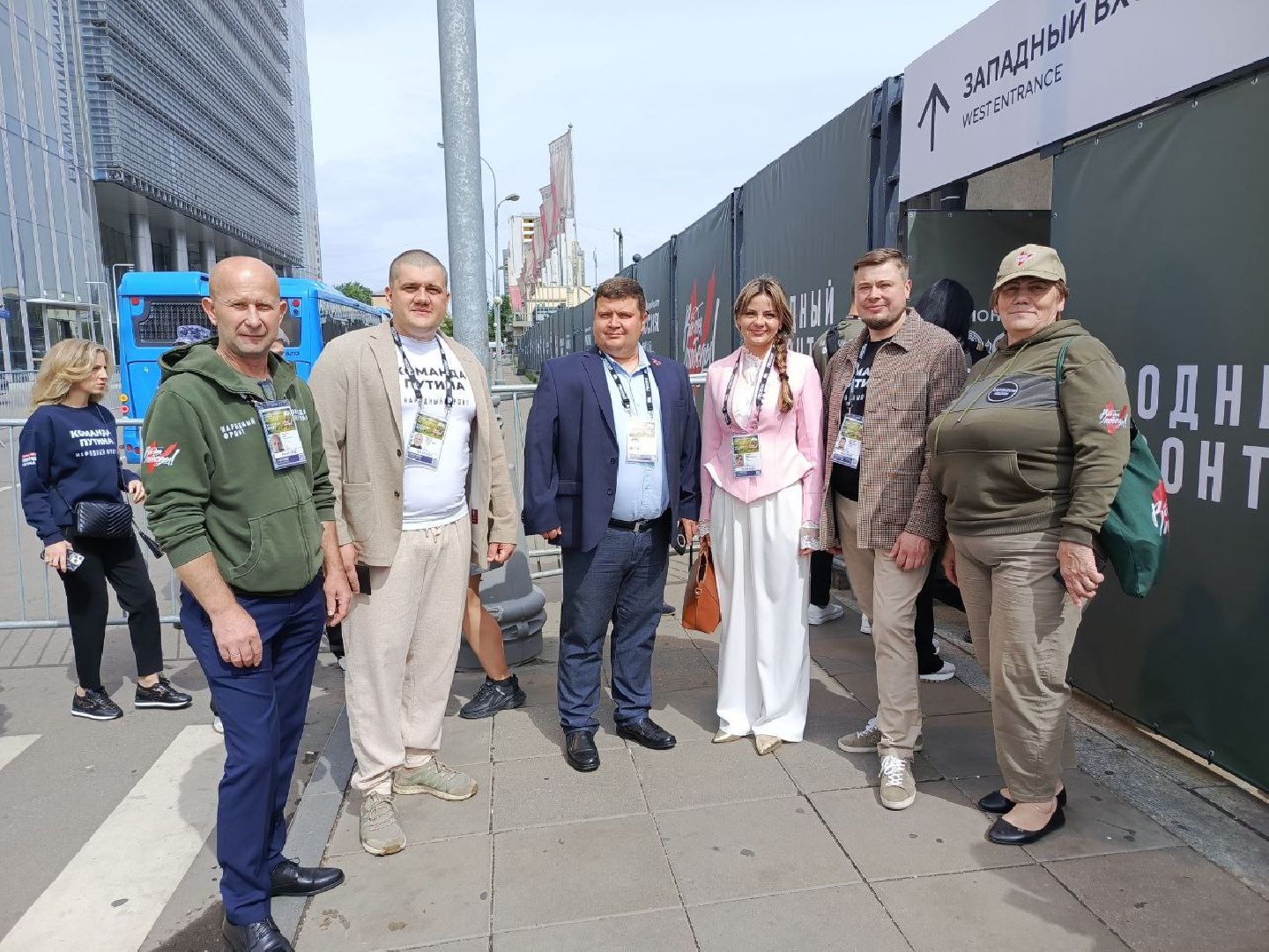 шаховская, конкурс, сво,