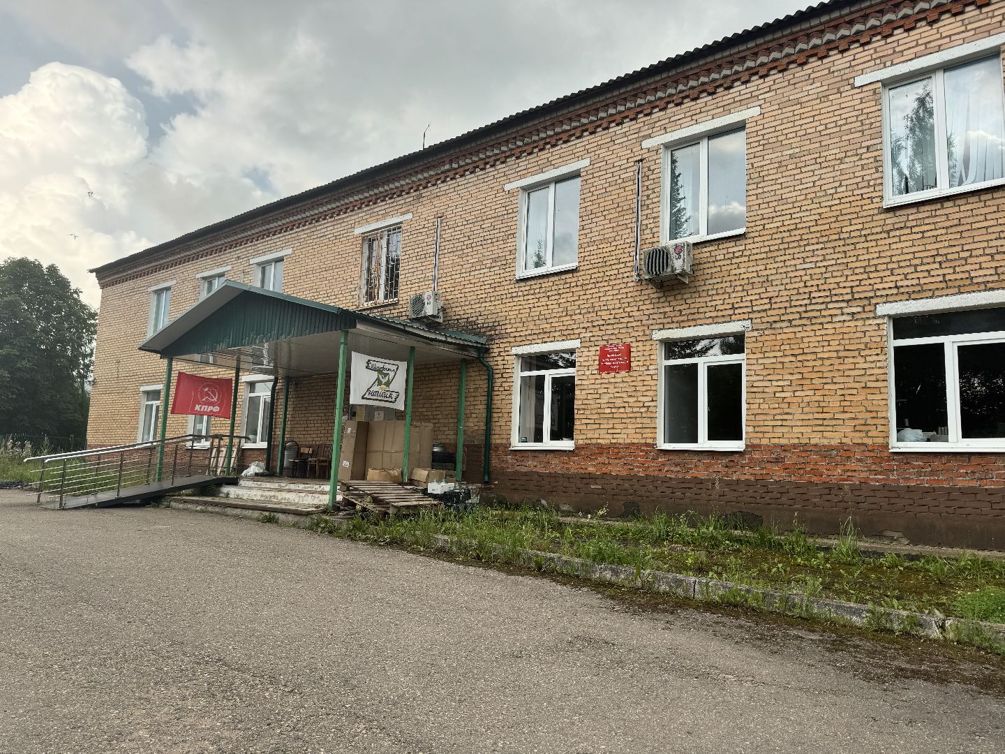 шаховская, конкурс, сво,