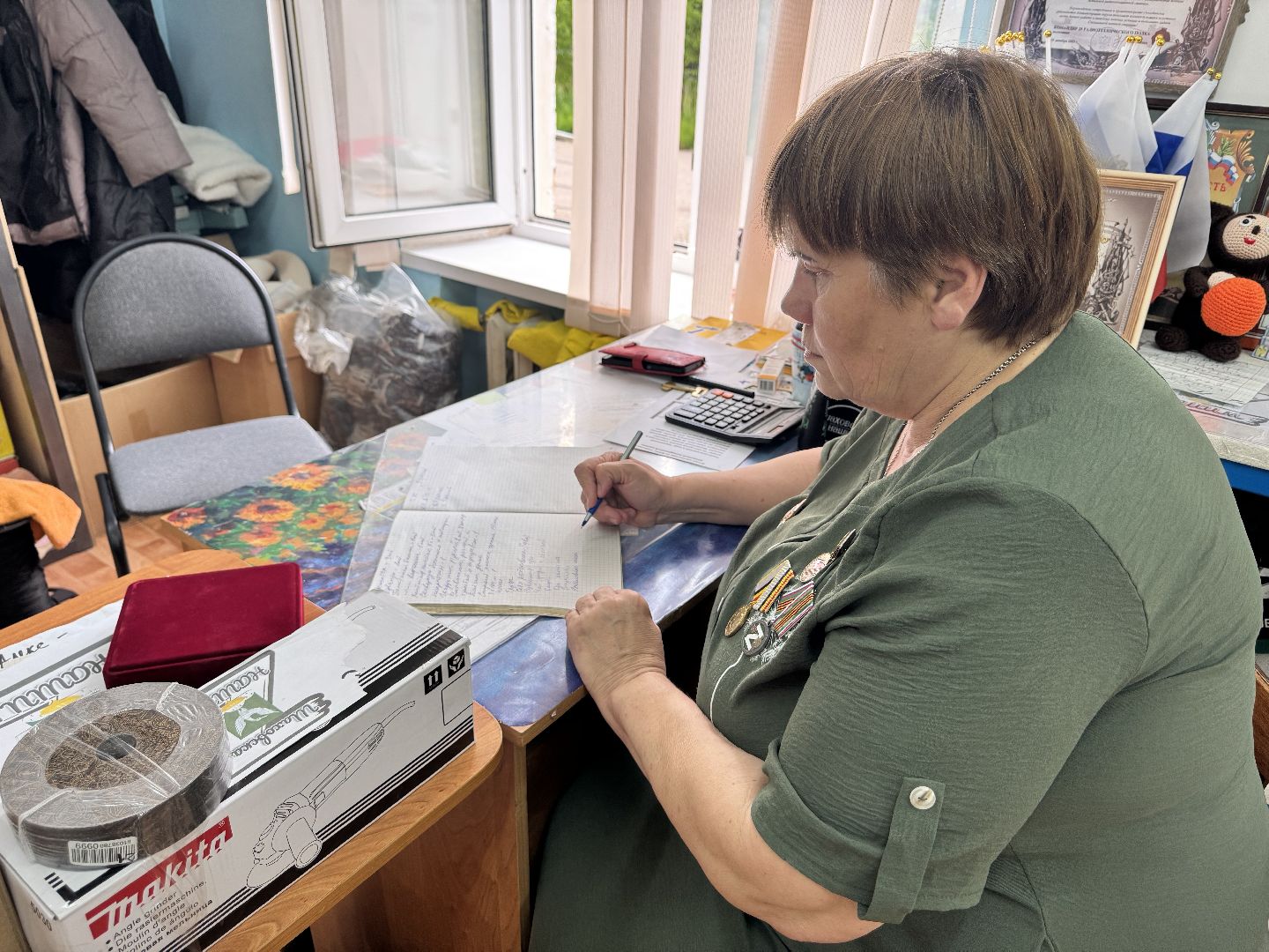 шаховская, конкурс, сво,