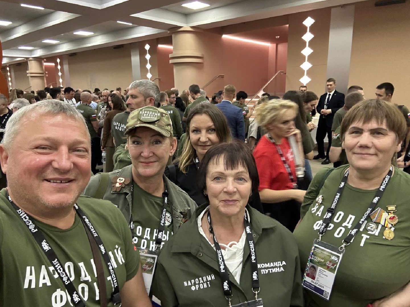 шаховская, конкурс, сво,