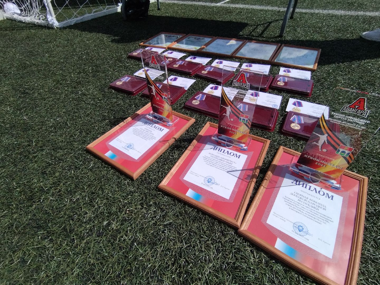 Кубок Победы, адаптивный футбол, спорт слепых, Мытищи