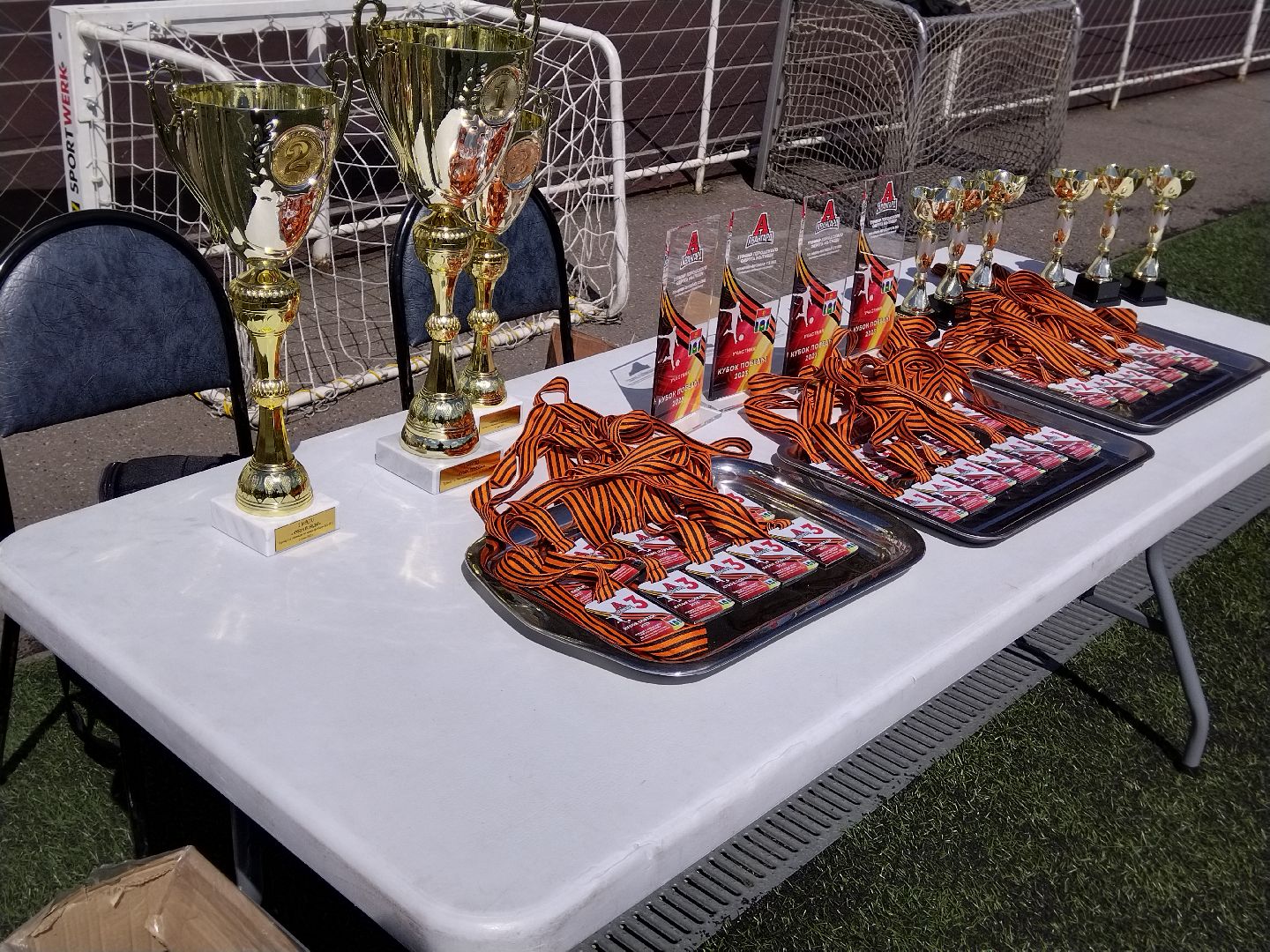 Кубок Победы, адаптивный футбол, спорт слепых, Мытищи