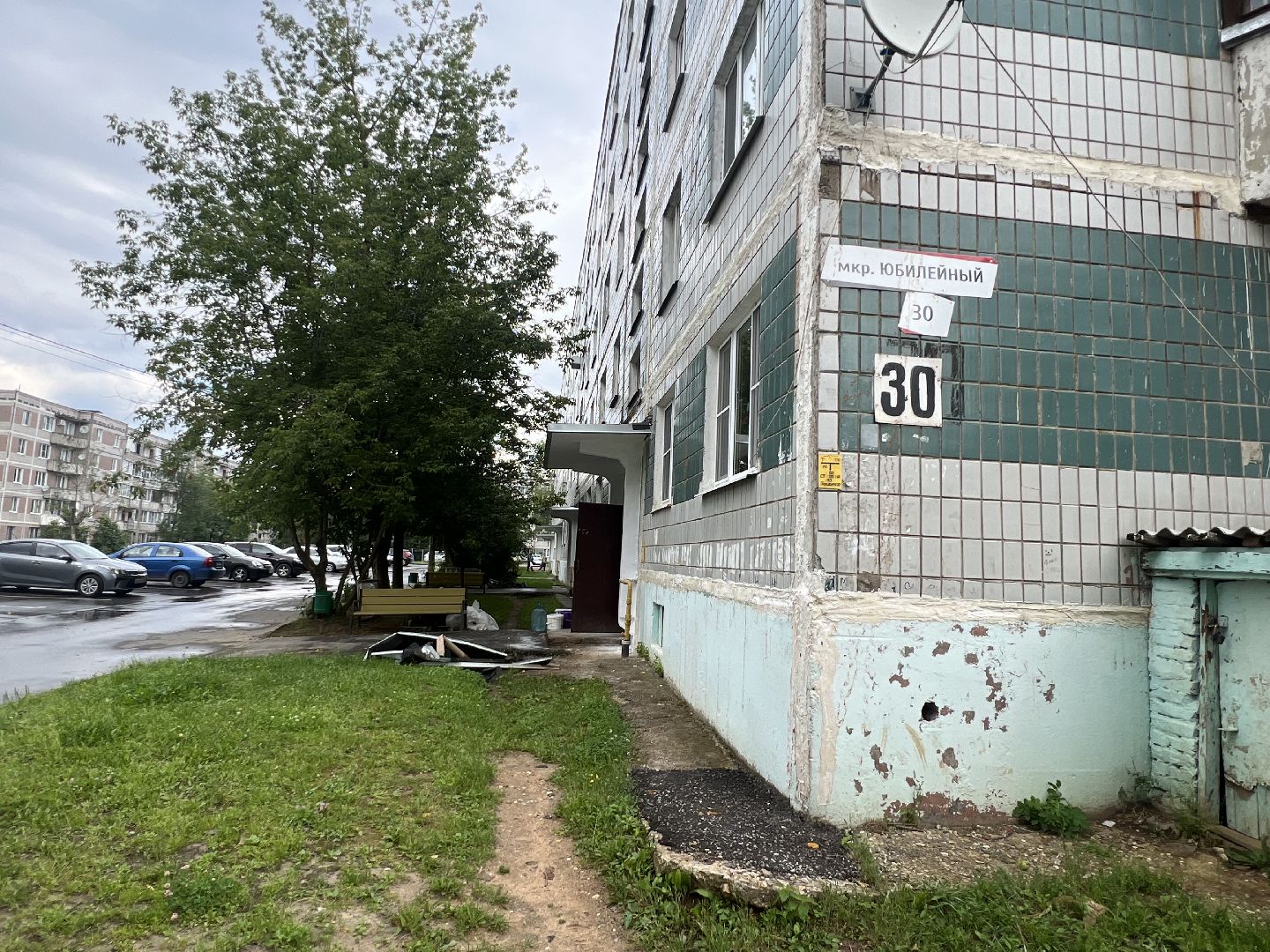 талдомский городской округ, Жкх, Благоустро,