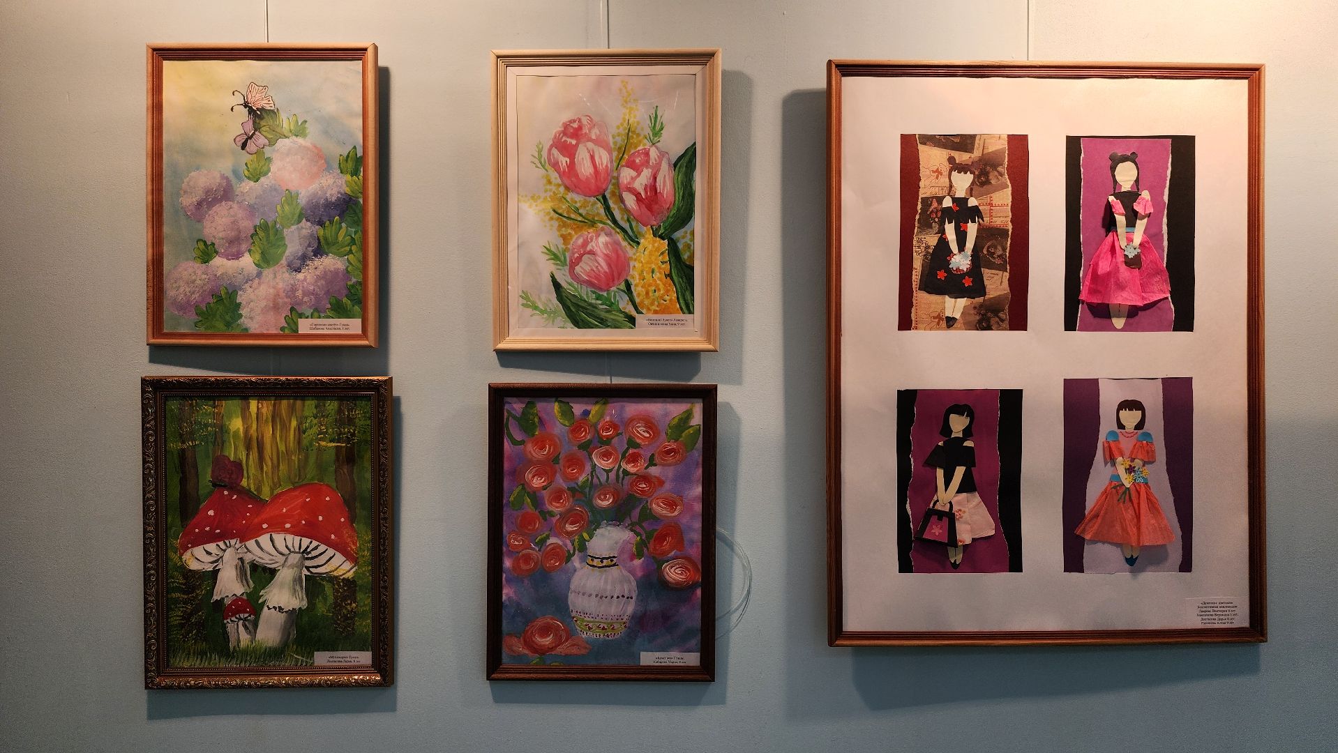 выставка кукол, лотошино,