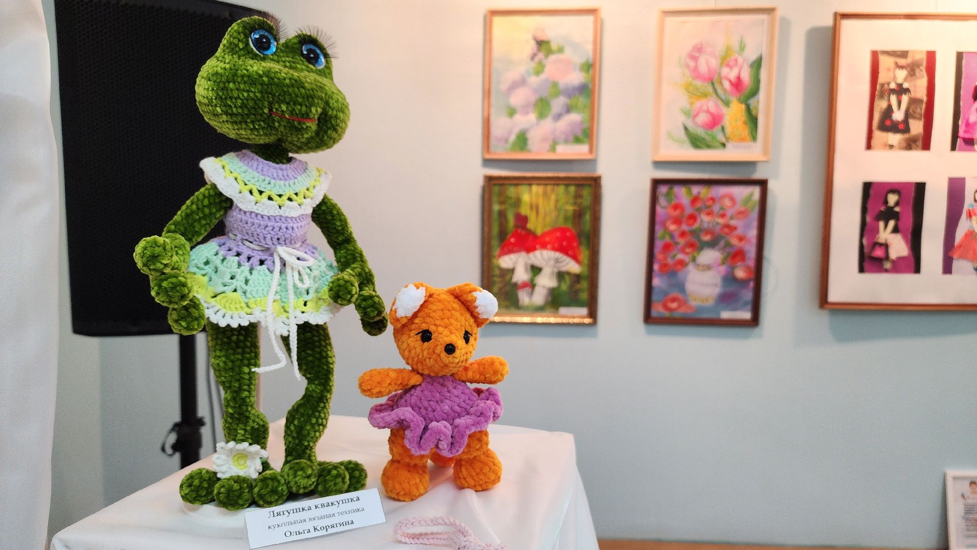выставка кукол, лотошино,