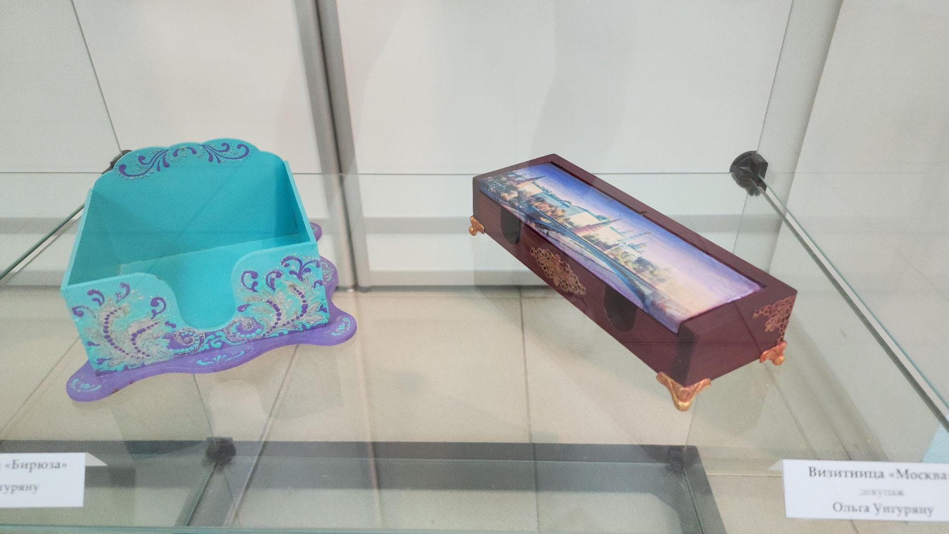 выставка кукол, лотошино,