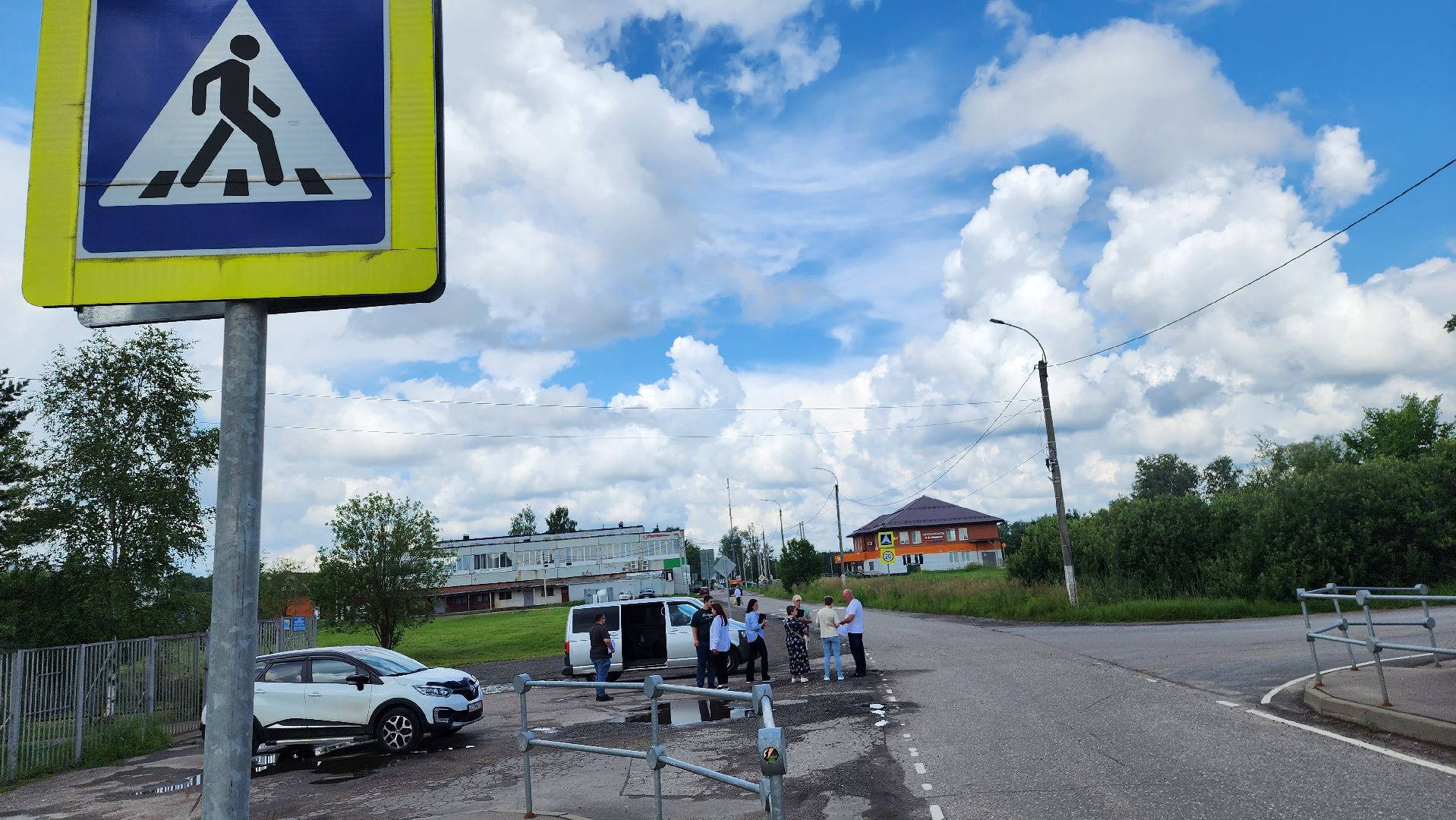 истра, дороги, школьный маршрут,