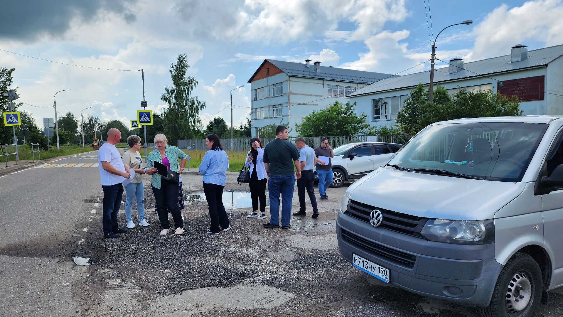 истра, дороги, школьный маршрут,