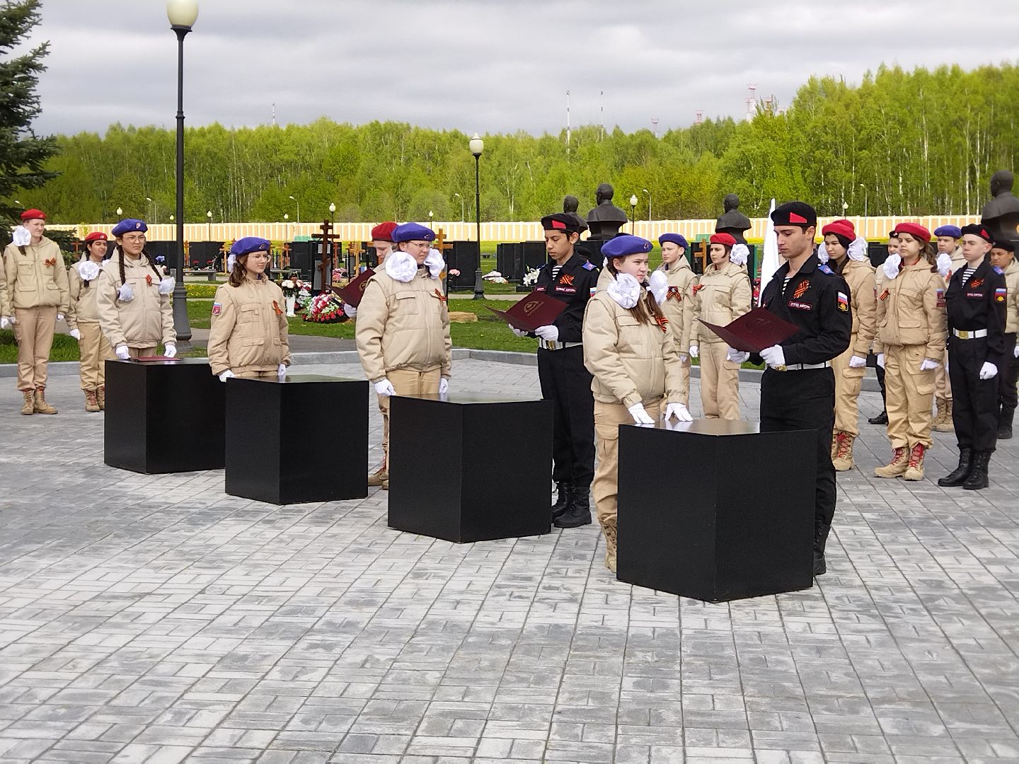 ЮНАРМИЯ, Мытищи, федеральный военный мемориал