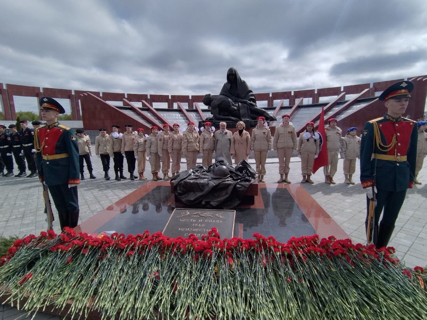 ЮНАРМИЯ, Мытищи, федеральный военный мемориал