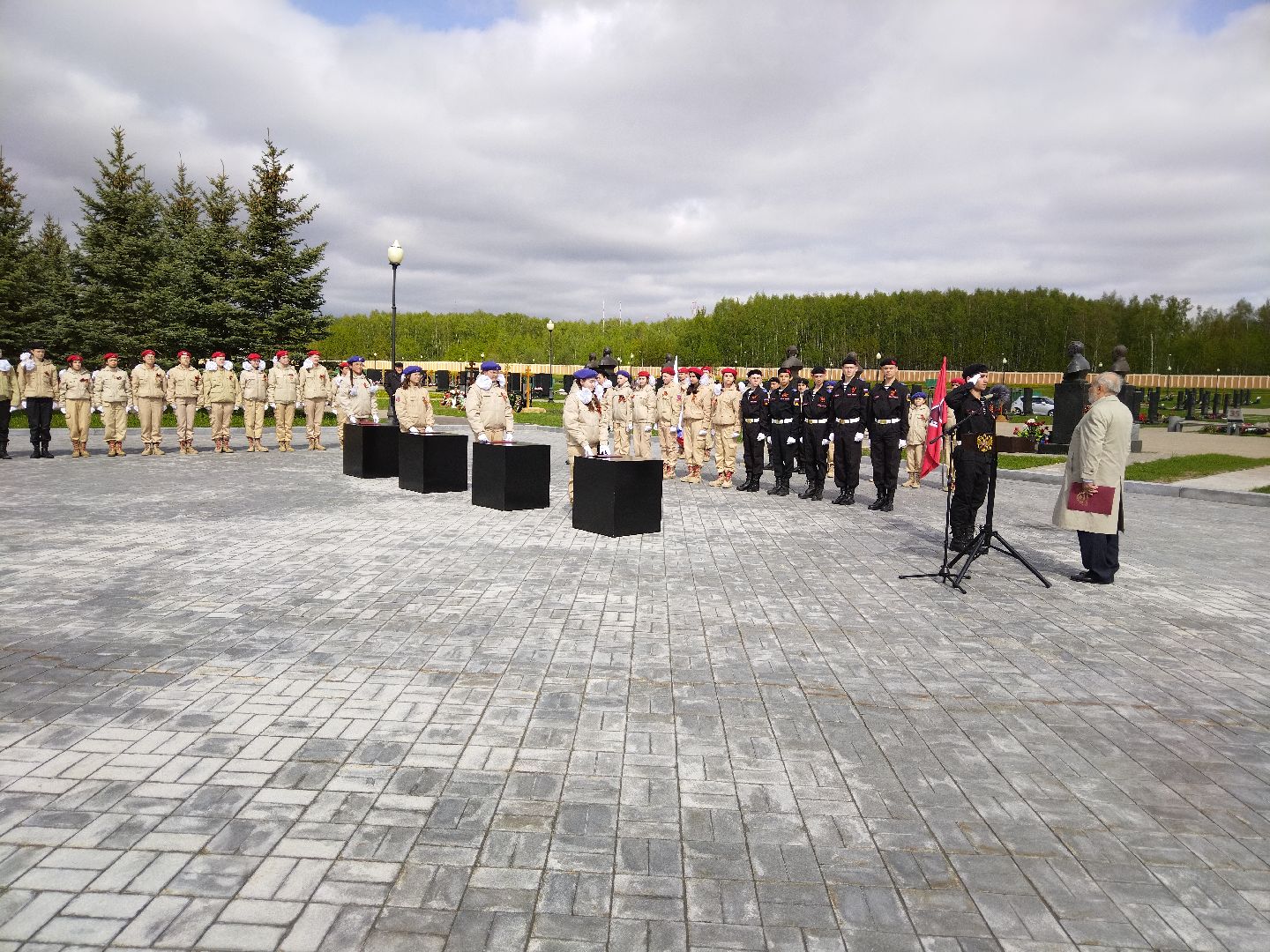 ЮНАРМИЯ, Мытищи, федеральный военный мемориал