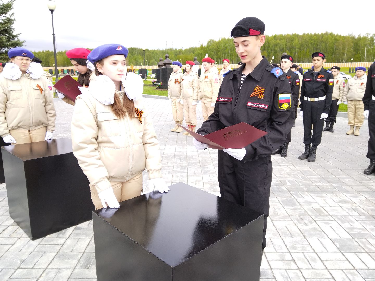 ЮНАРМИЯ, Мытищи, федеральный военный мемориал