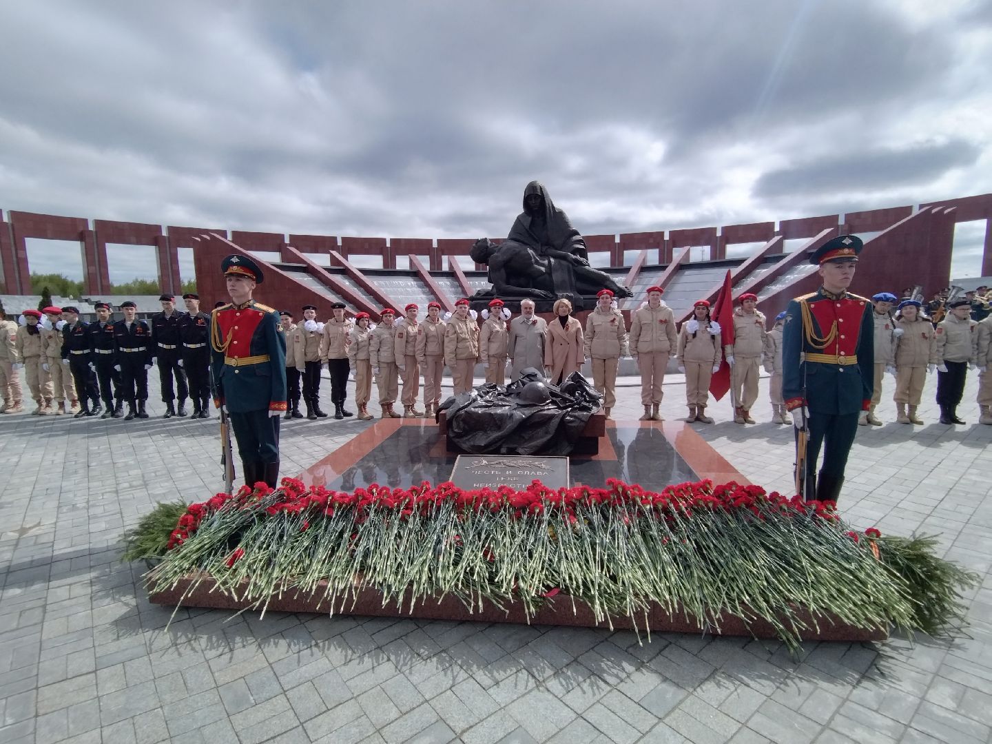 ЮНАРМИЯ, Мытищи, федеральный военный мемориал