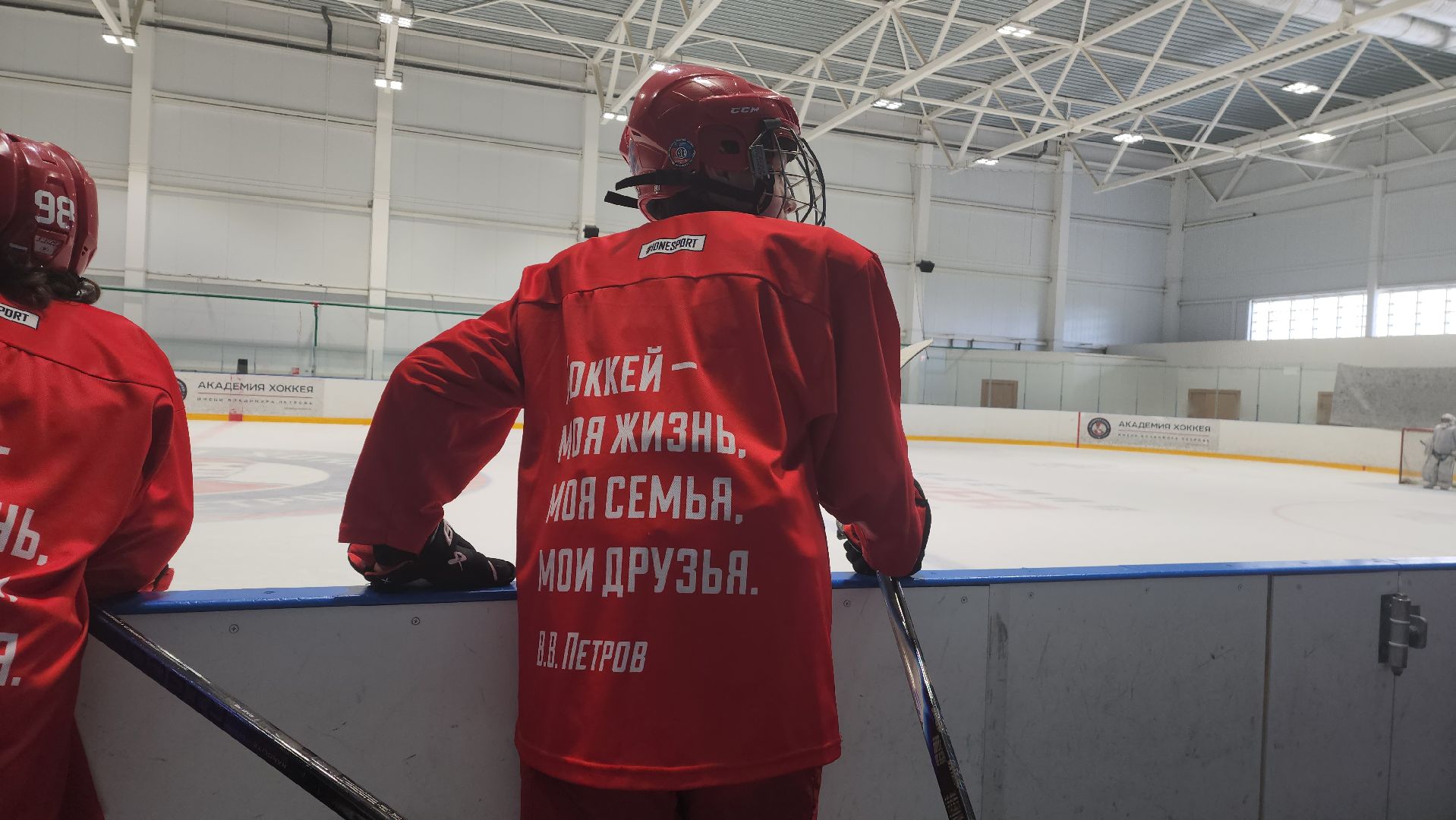 кубок овечкина, красногорск, хоккей,