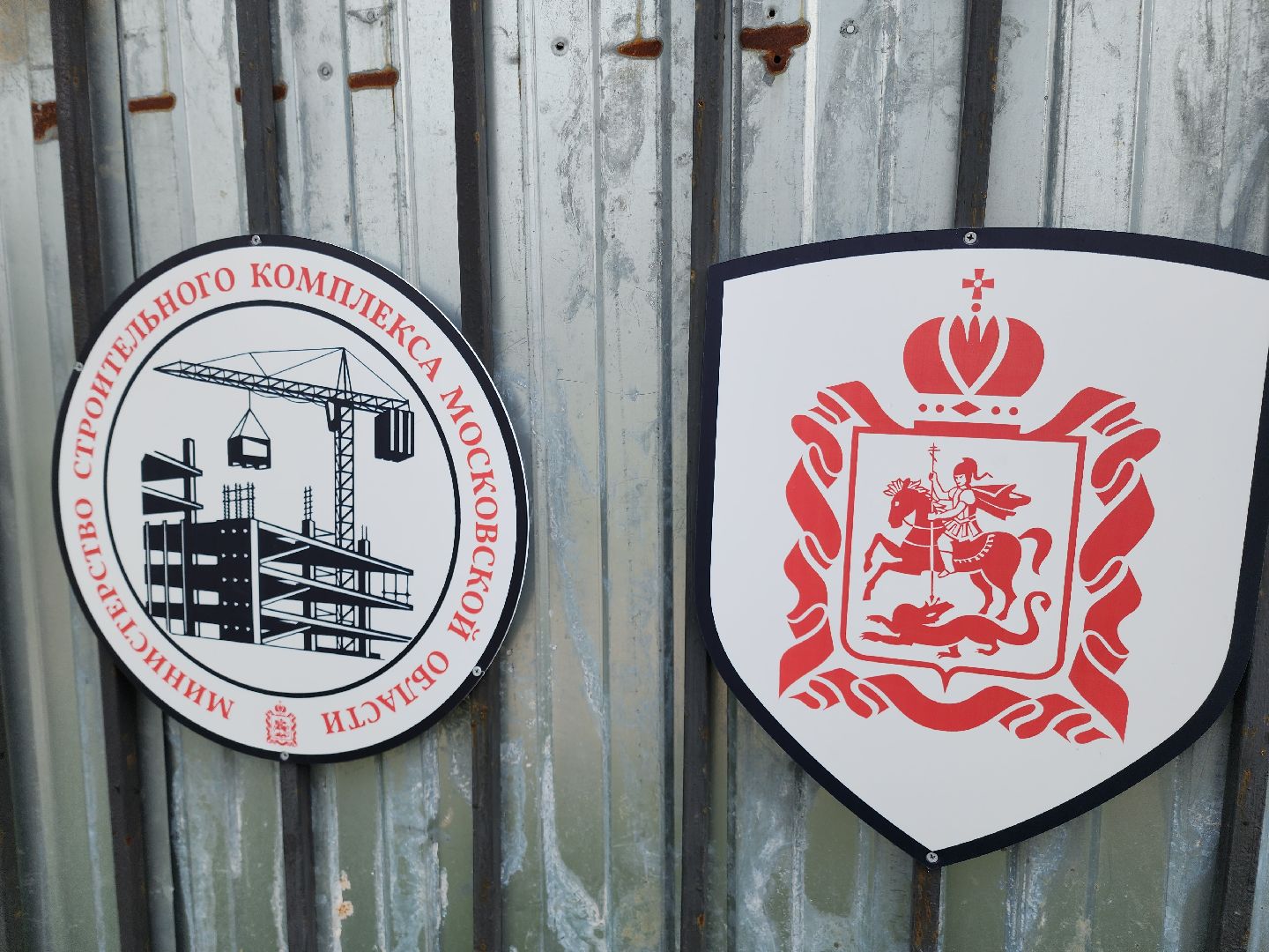 солнечногорск, образование , строительство , гимназия , жители ,