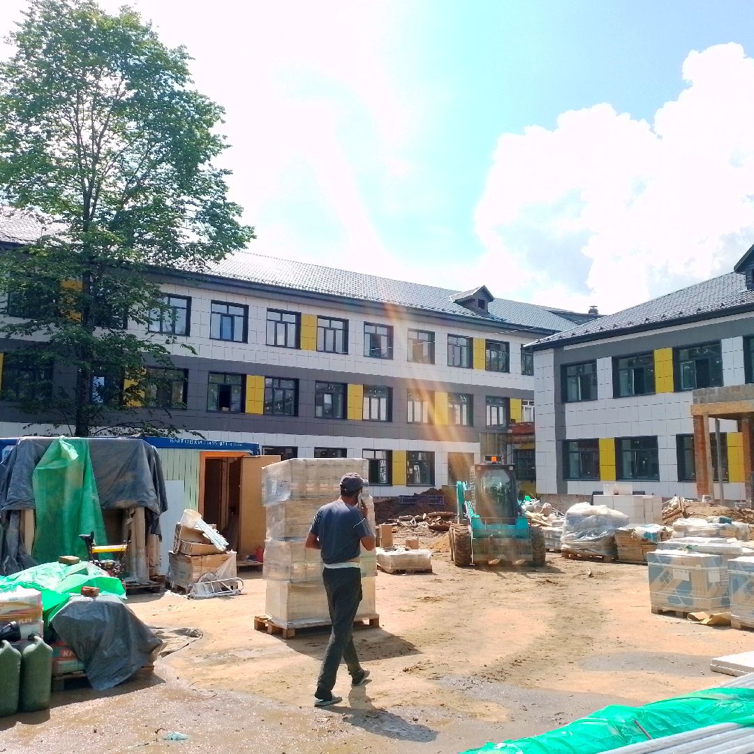 городской округ восход, капитальный ремонт школы, школа,  капитальный ремонт образовательных учреждений,