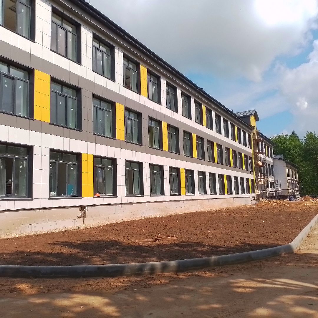 городской округ восход, капитальный ремонт школы, школа,  капитальный ремонт образовательных учреждений,