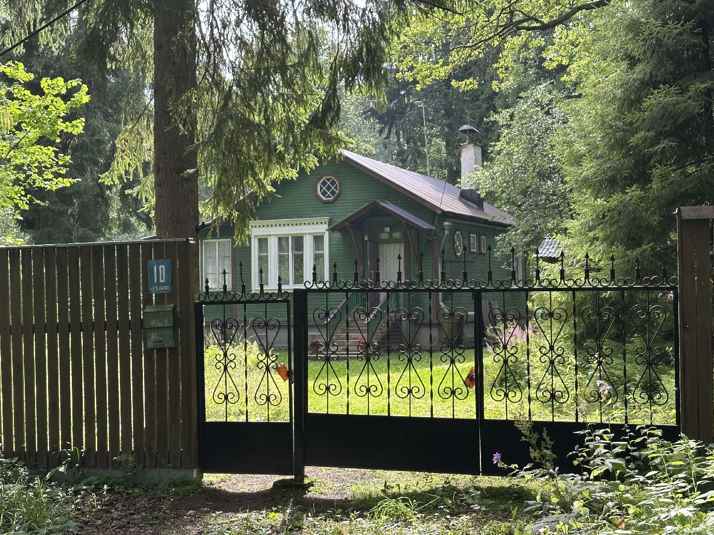 Тропа поэтов, пушкинский городской округ,  усадьба мураново, Усадьба Абрамцево ,