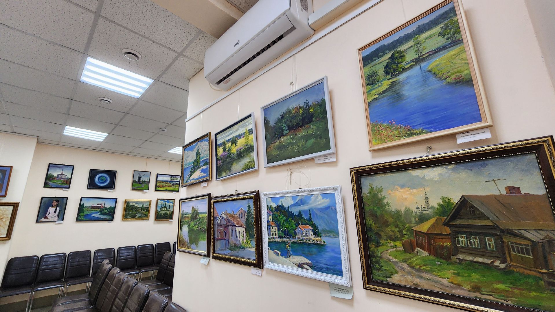 библиотека им е р дашково, протвино, культура,