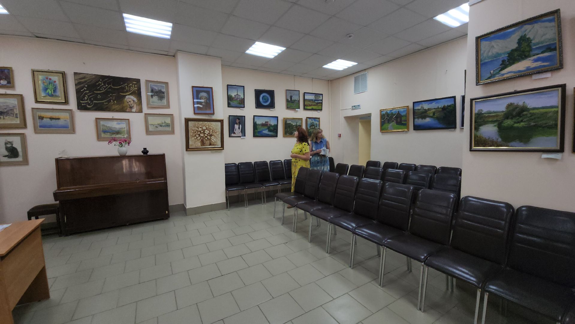 библиотека им е р дашково, протвино, культура,