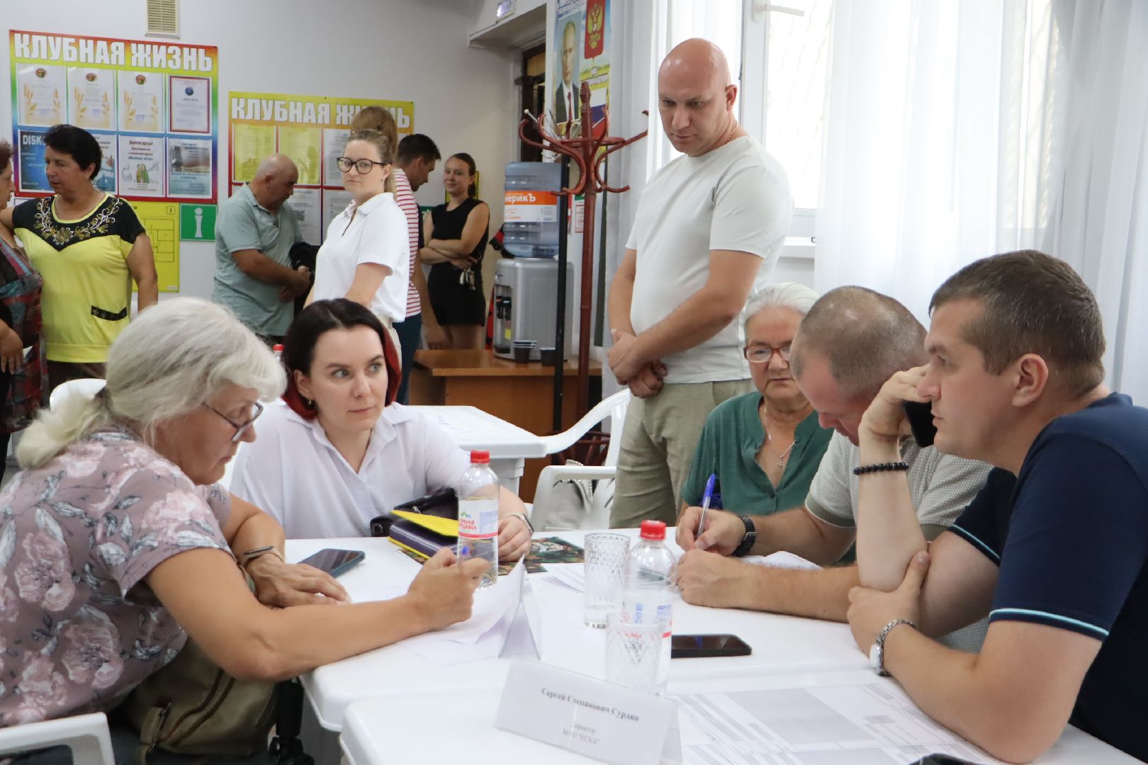 зарайск,  выездная администрация, жкх, водоснабжение, взу,