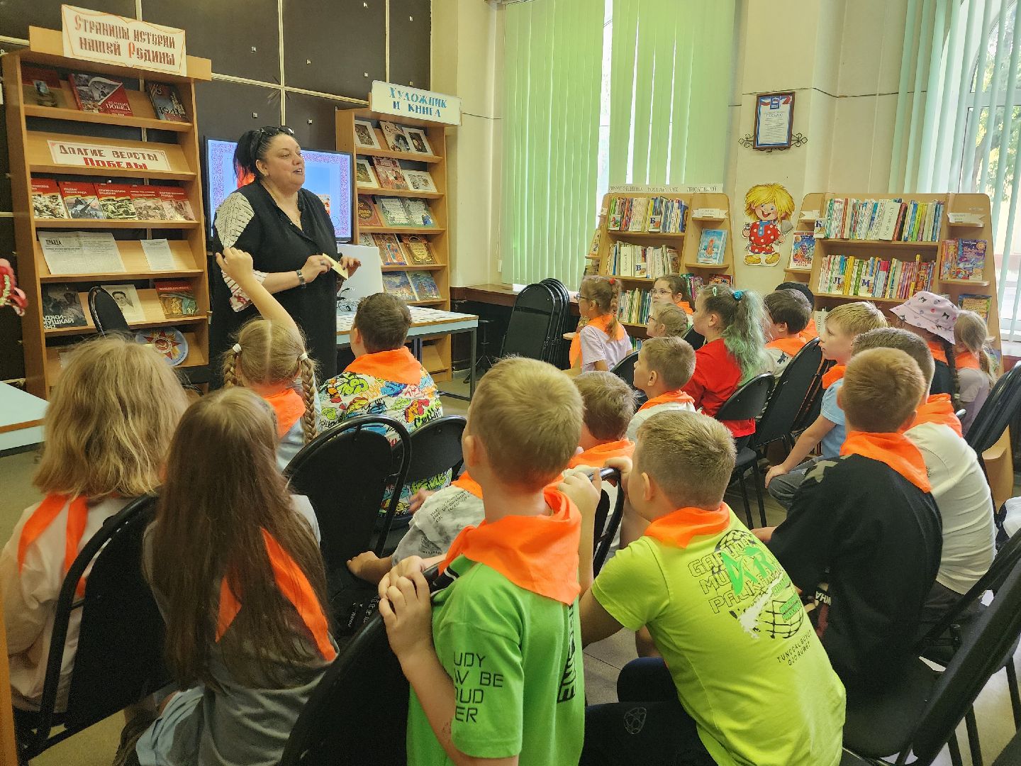 фрязино, викторина для детей, фольклор, детский лагерь, библиотека,