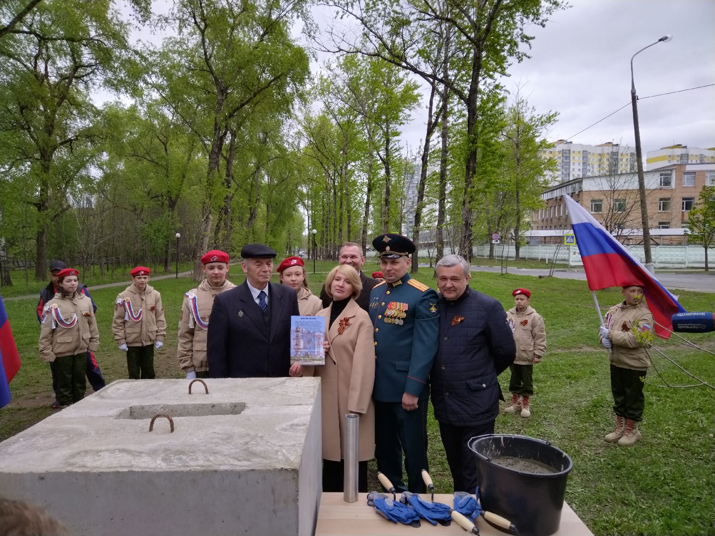 День Победы, ЦНИИИ связи МО РФ, 16 ЦНИИИ МО, Мытищи, сквер, аллея