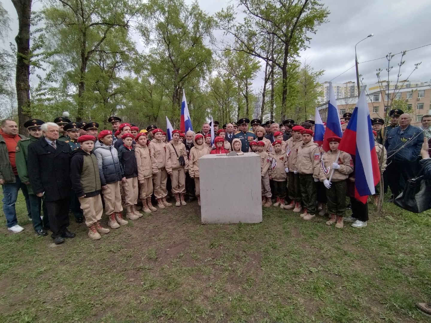 День Победы, ЦНИИИ связи МО РФ, 16 ЦНИИИ МО, Мытищи, сквер, аллея