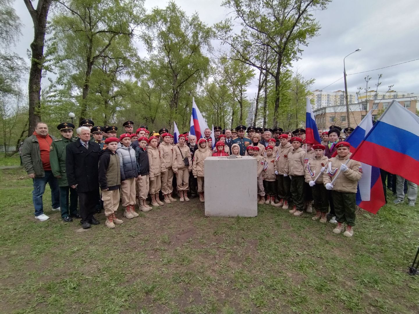 День Победы, ЦНИИИ связи МО РФ, 16 ЦНИИИ МО, Мытищи, сквер, аллея