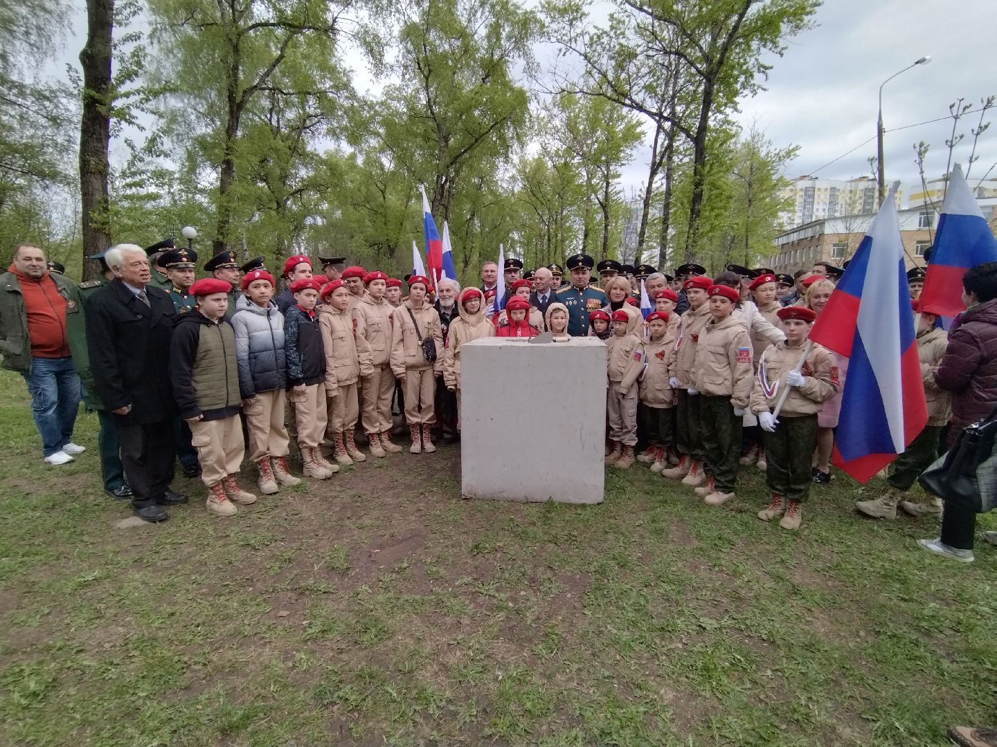 День Победы, ЦНИИИ связи МО РФ, 16 ЦНИИИ МО, Мытищи, сквер, аллея