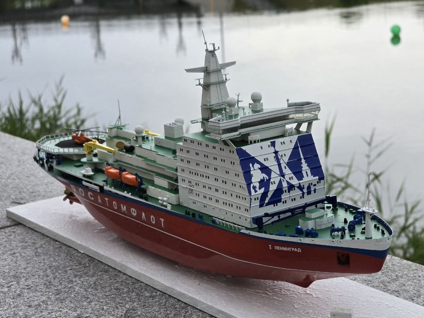 Коломна, судомоделирование, соревнования,