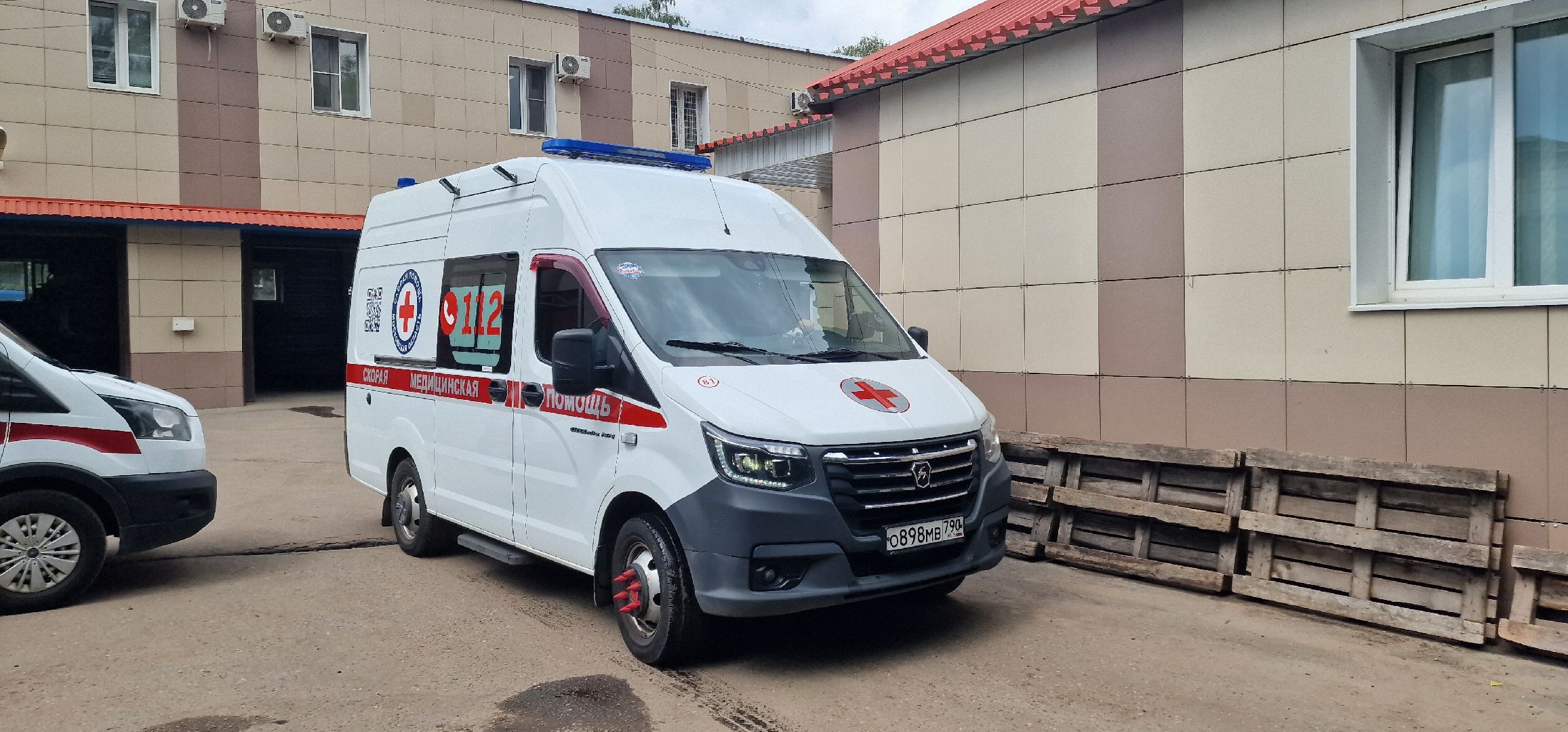 медицина, скорая помощь Балашиха,