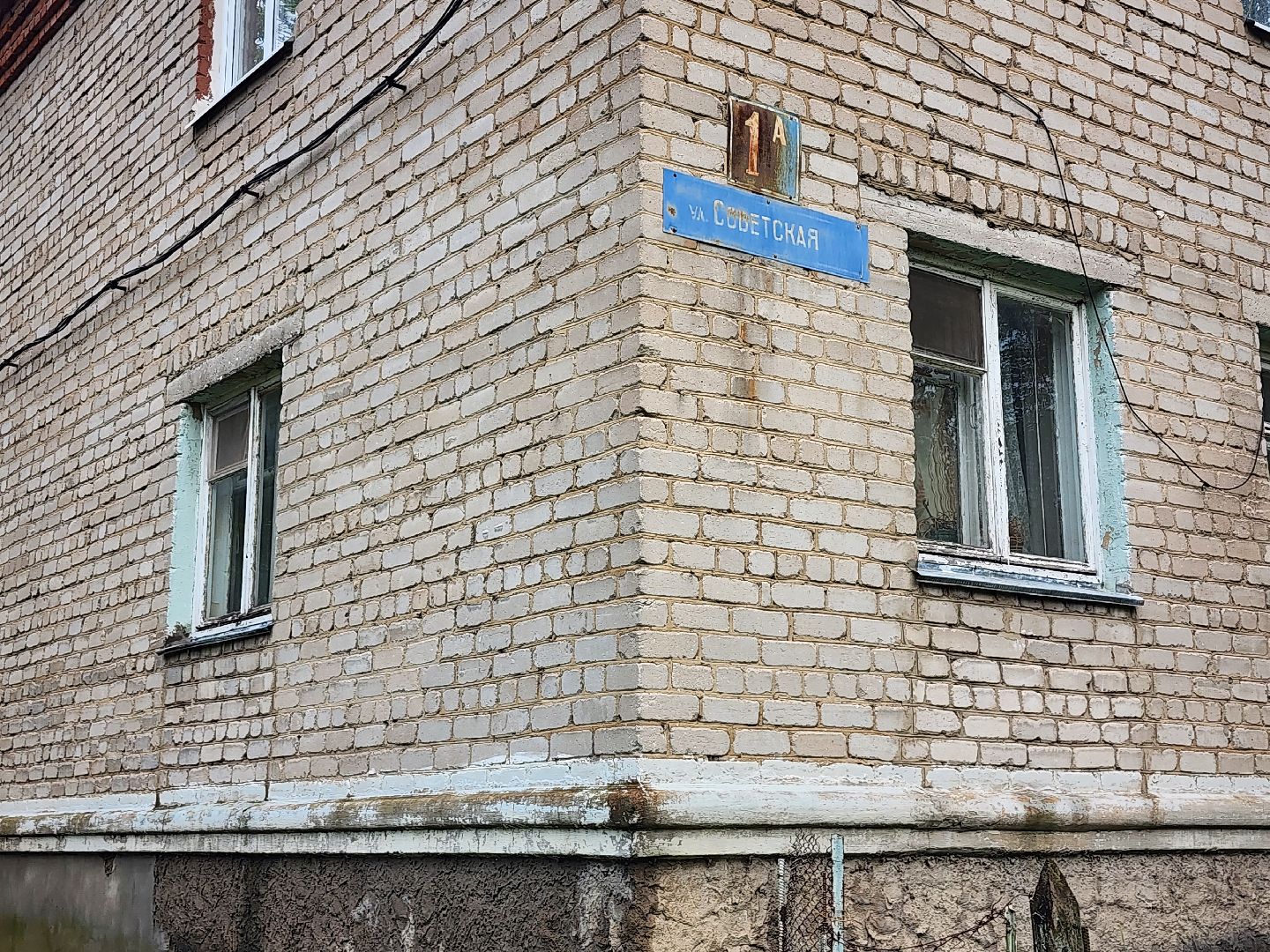 благоустройство, дворовые территории, детские площадки, старая купавна, богородский городской округ,