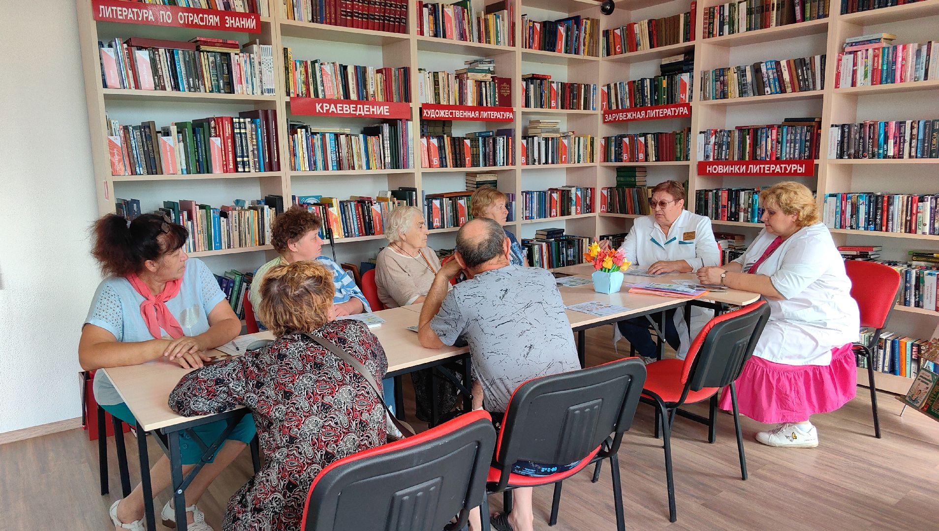 школа здоровья, лекция, овощи, зелень, грибы,