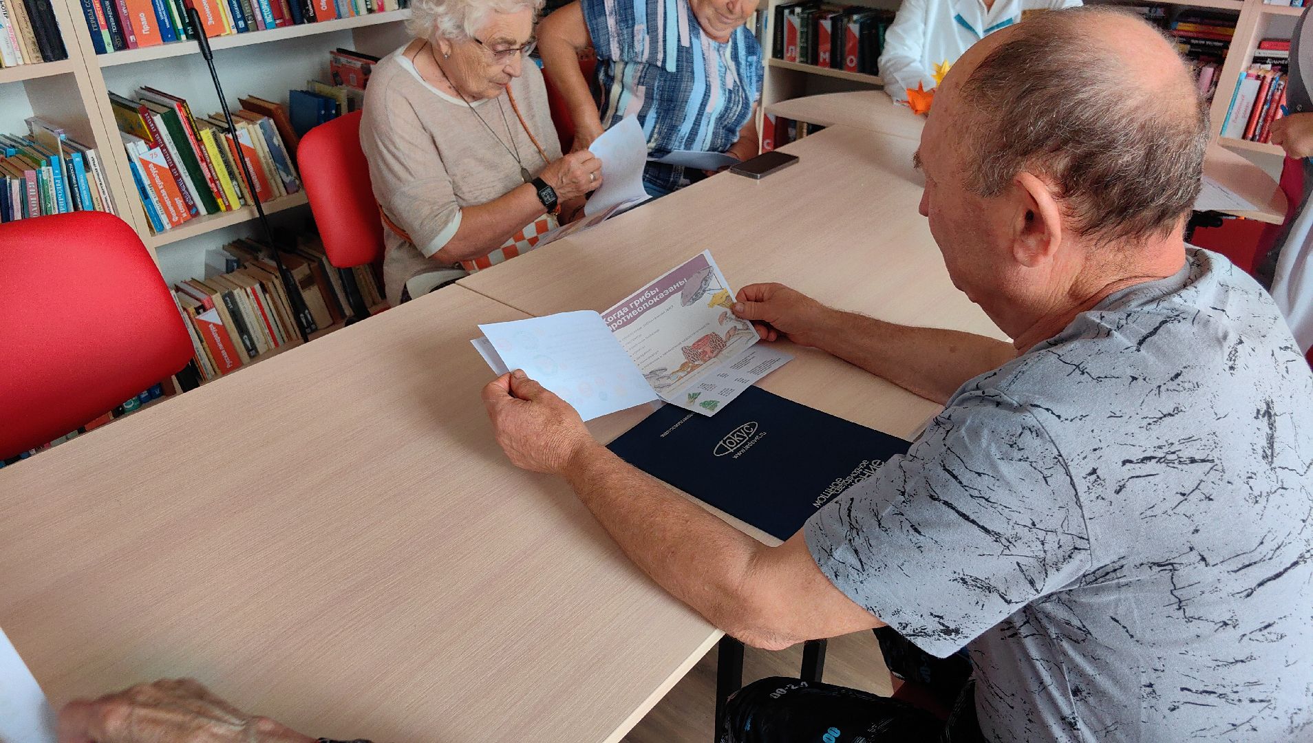 школа здоровья, лекция, овощи, зелень, грибы,