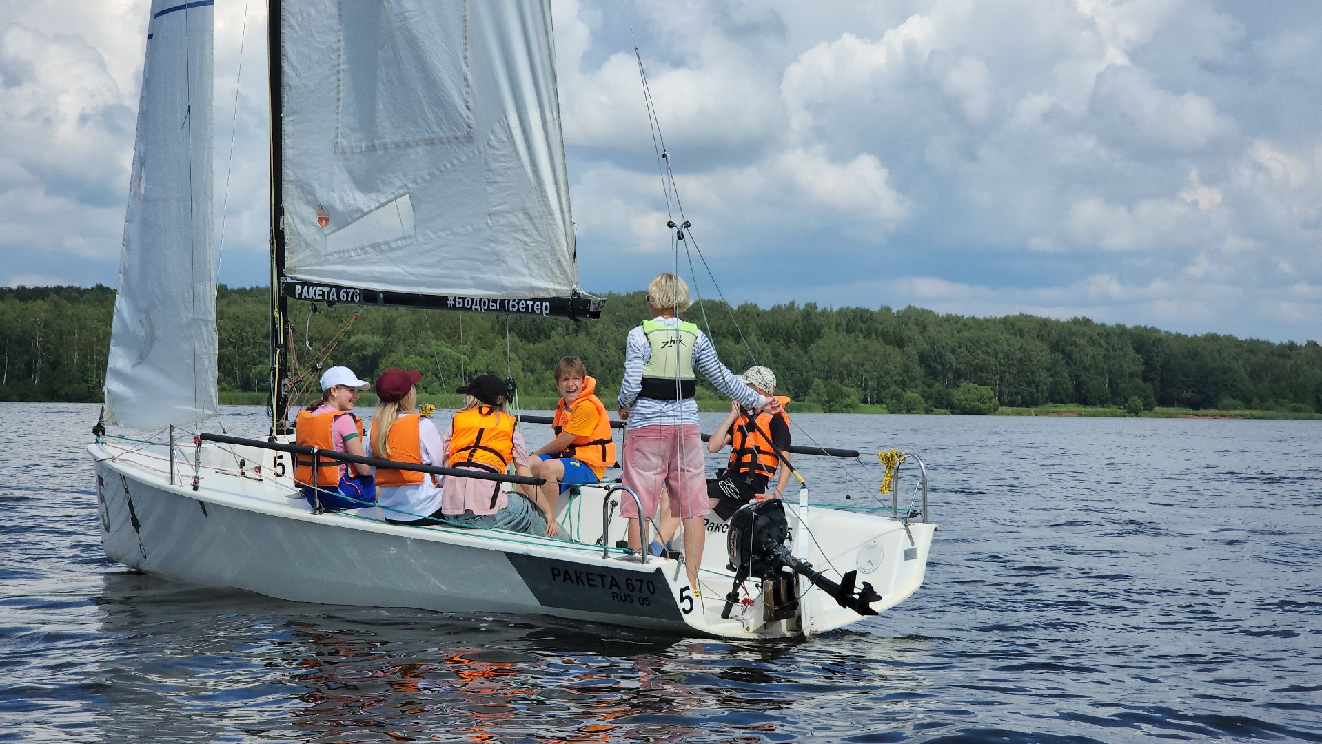 мытищи, парусная регата, парусный спорт, лагерь,