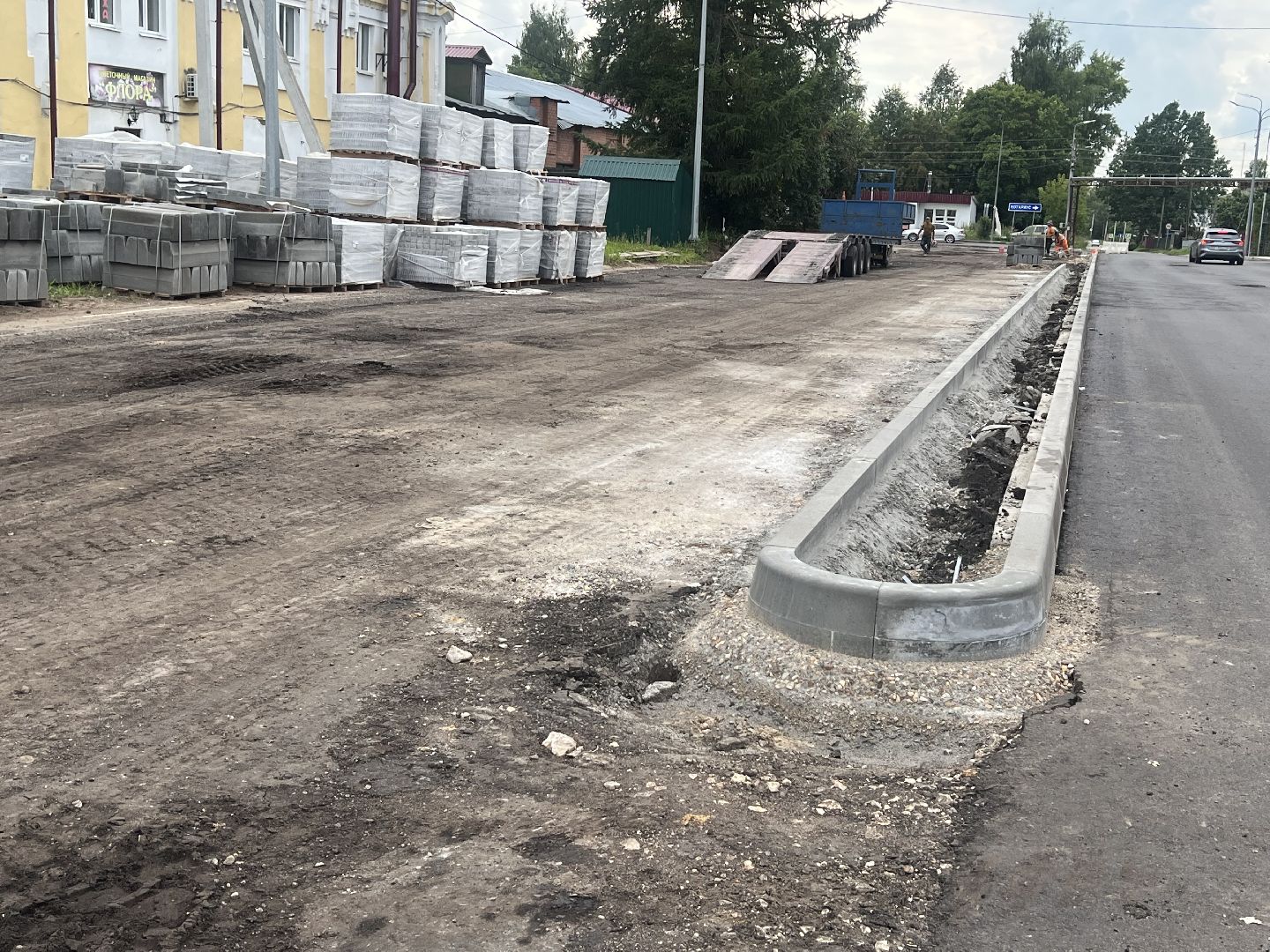 Благоустрой, талдомский городской округ,