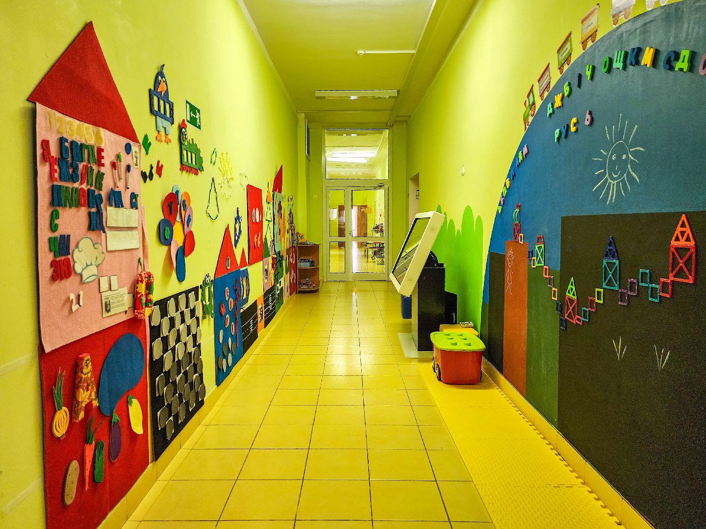 Подольск, Приемка школ, Новое оборудование, учебный год, пдд в школе,