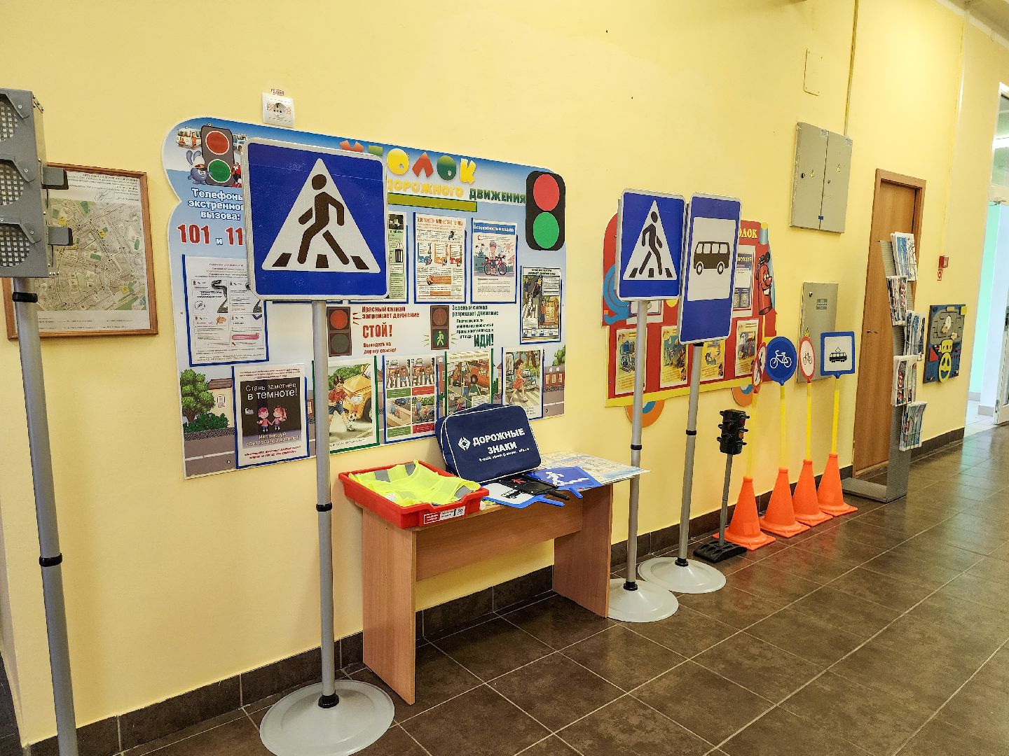 Подольск, Приемка школ, Новое оборудование, учебный год, пдд в школе,