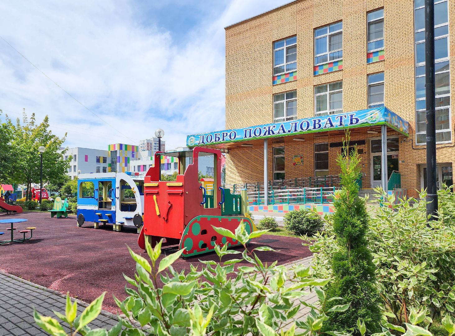 Подольск, Приемка школ, Новое оборудование, учебный год, пдд в школе,