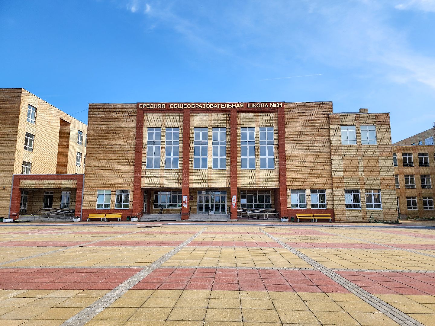 Подольск, Приемка школ, Новое оборудование, учебный год, пдд в школе,