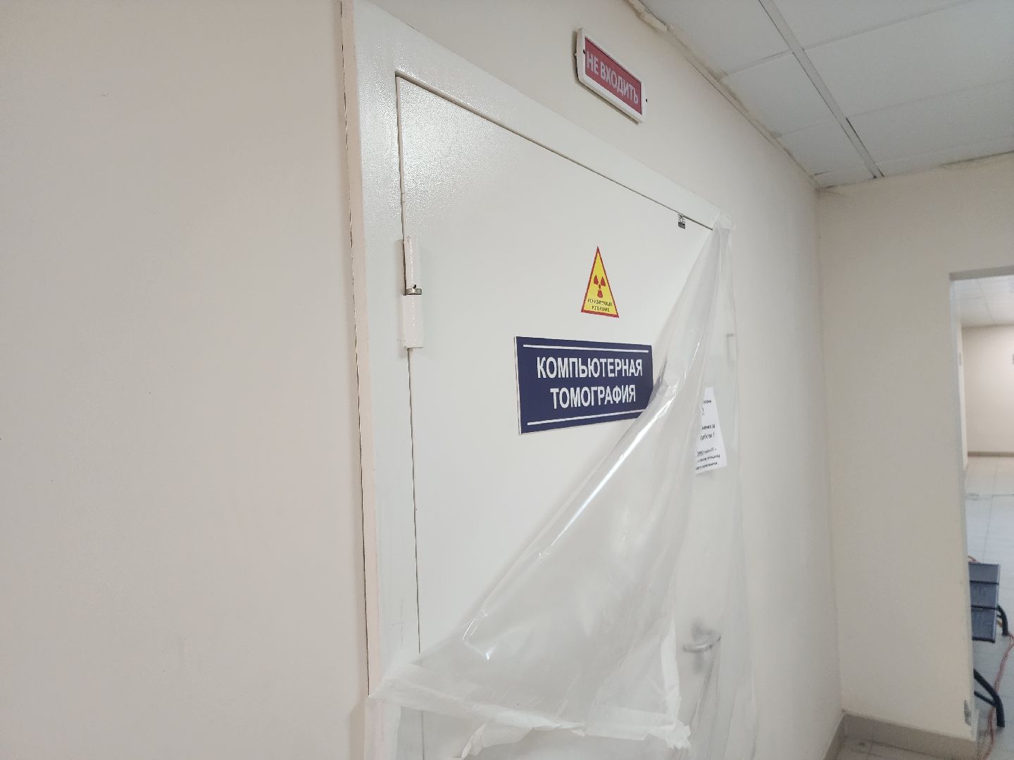 красноармейск, городской округ пушкинский, медсанчасть 154, ремонт поликлиники,фмба россии,