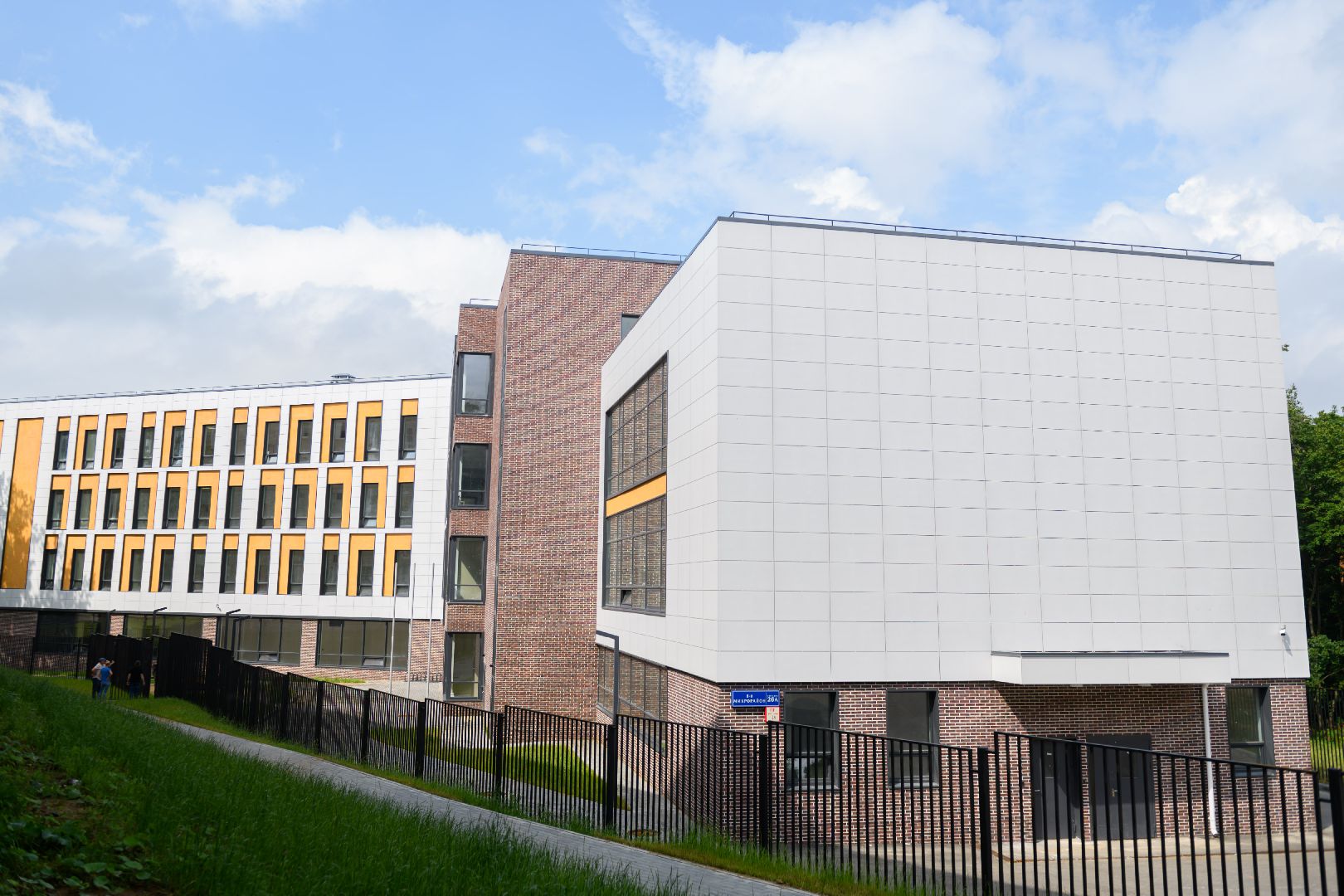 строительство, лыткарино, образование, лыткарино гимназия 4,