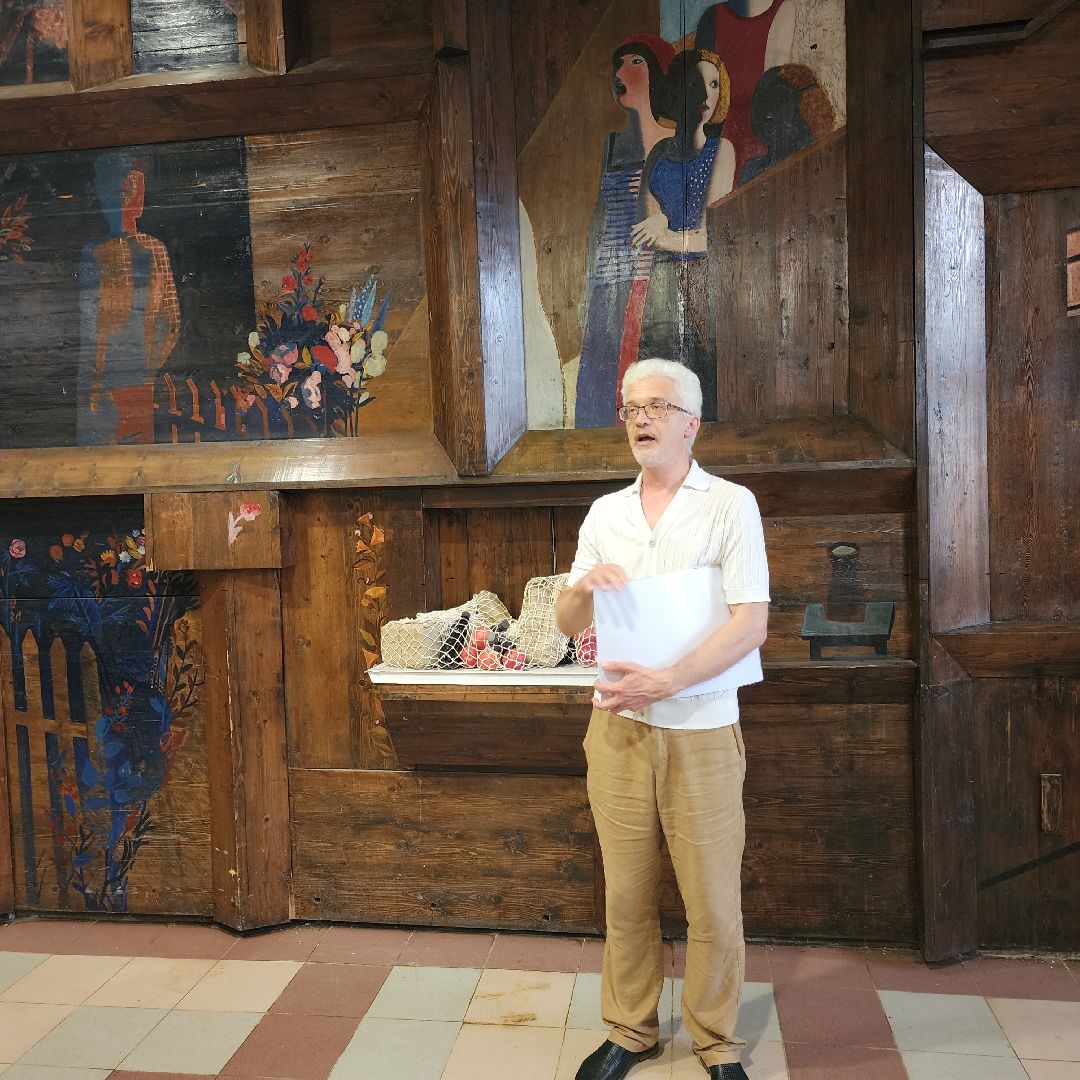 Искусство , Общество , Благоустройство ,