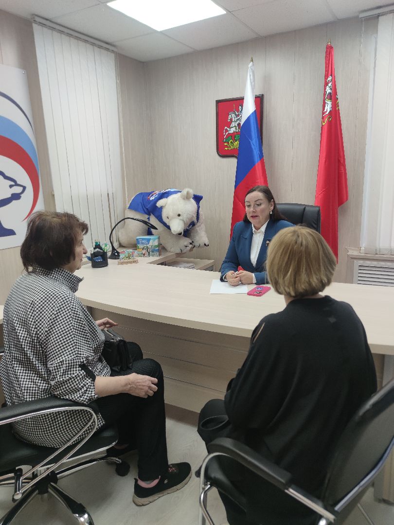 прием у депутата, Мособлдума, Единая Россия, Дубна