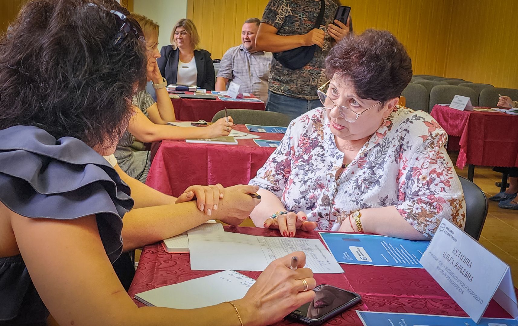 выездная администрация в воскресенске, обращение жителей, обращение к главе города, благоустройство ,