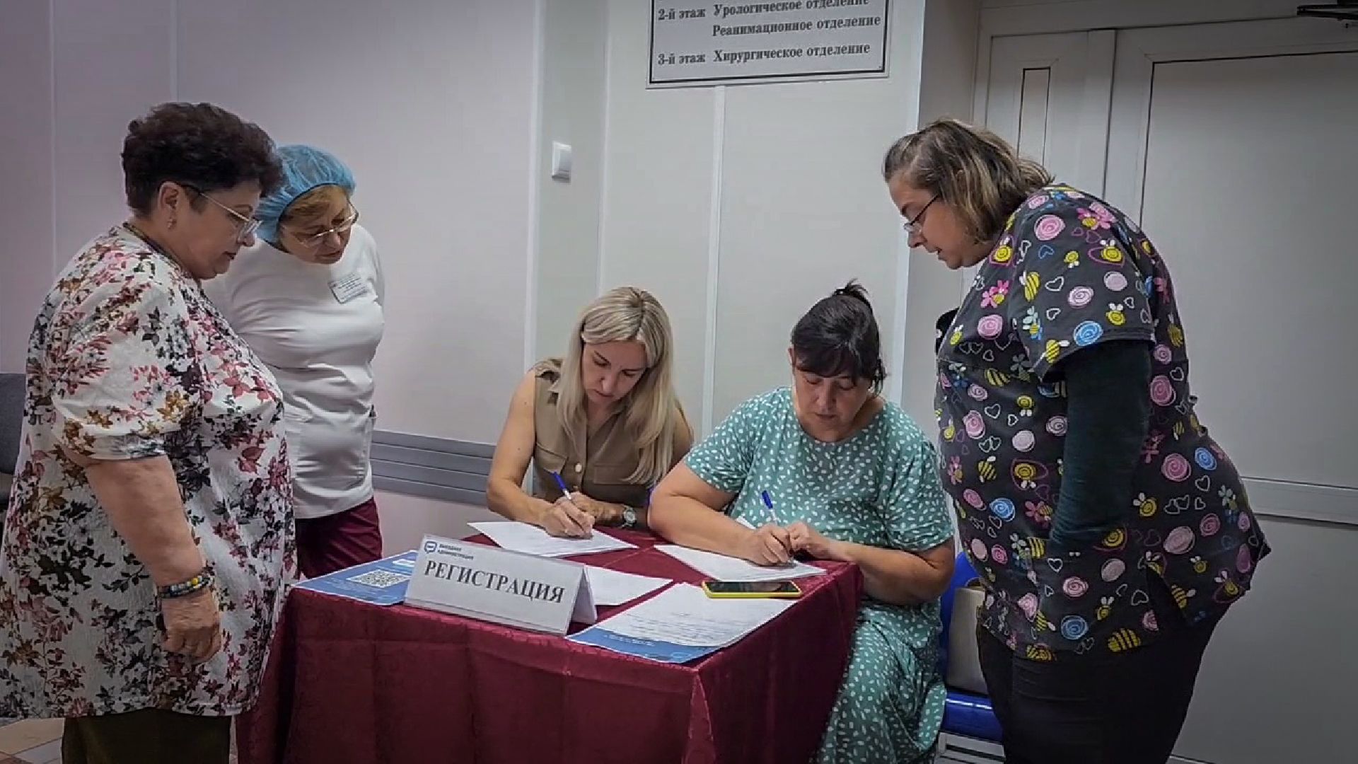 выездная администрация в воскресенске, обращение жителей, обращение к главе города, благоустройство ,