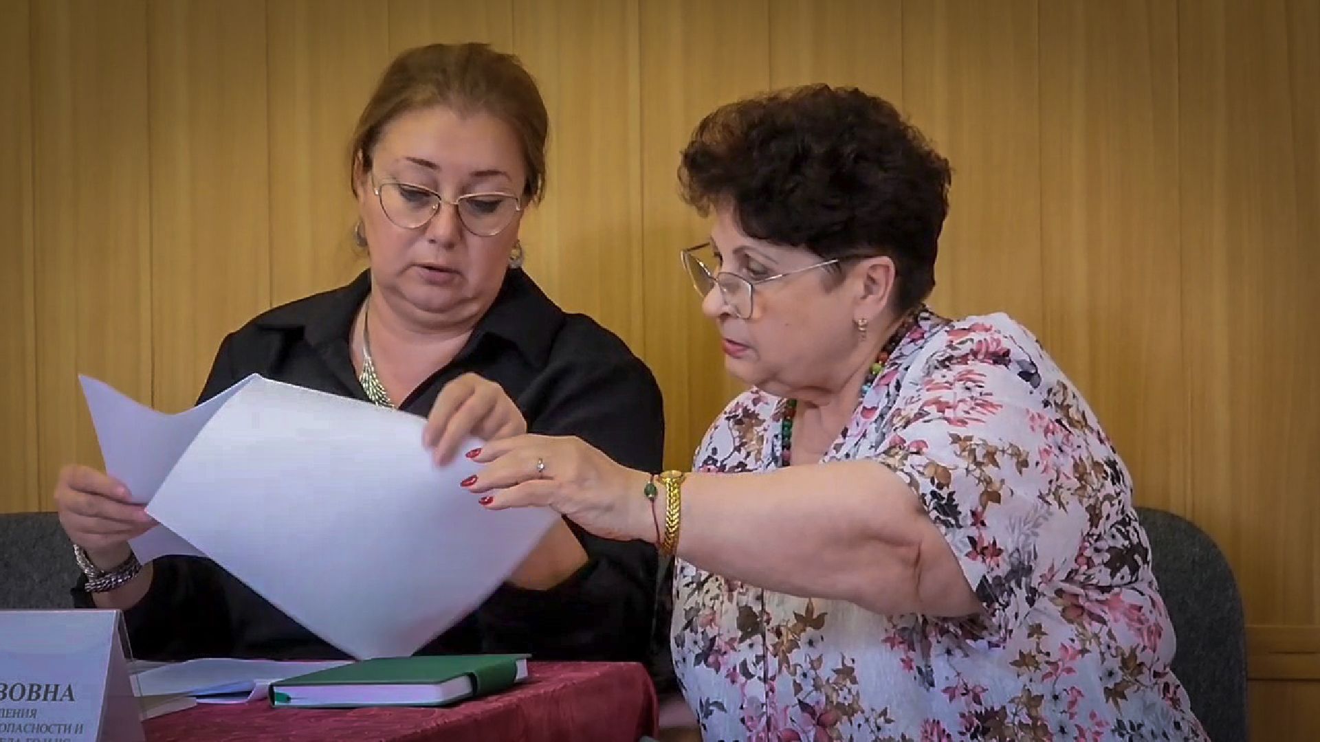 выездная администрация в воскресенске, обращение жителей, обращение к главе города, благоустройство ,