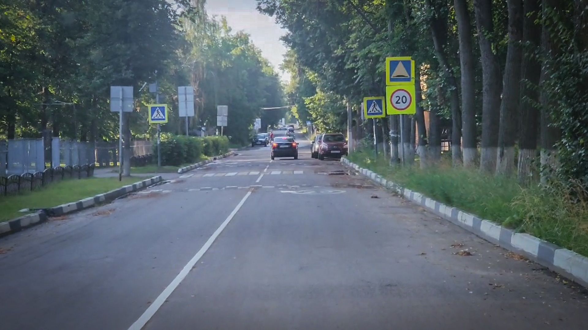 выездная администрация в воскресенске, обращение жителей, обращение к главе города, благоустройство ,